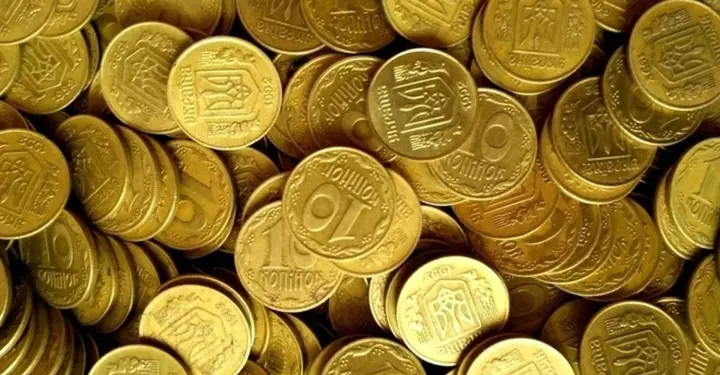 coins-with-a-face-value-of-10-kopecks-will-begin-to-be-withdrawn-from-circulation-in-october-nbu