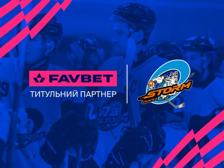 favbet-stal-titulnim-partnerom-khokkeinogo-kluba-shtorm-odessa