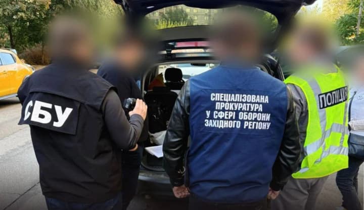 lviv-law-enforcement-officers-exposed-a-lieutenant-colonel-of-the-ministry-of-defense-in-a-corruption-scheme-involving-deferment-from-mobilization-and-travel-abroad