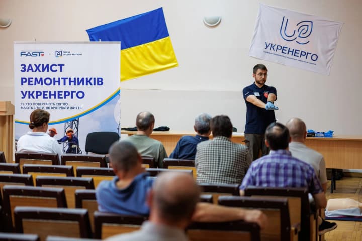 energetiki-kieva-i-oblasti-osvoili-kursi-domeditsinskoi-pomoshchi-pri-podderzhke-fonda-andreya-matyukhi