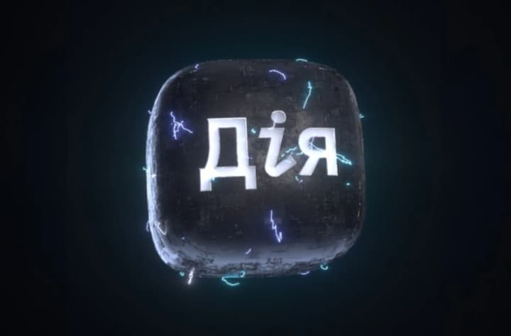 zhelezniak-on-the-data-leak-of-about-20-million-ukrainians-an-old-leak-from-an-old-leak-of-the-diia-database