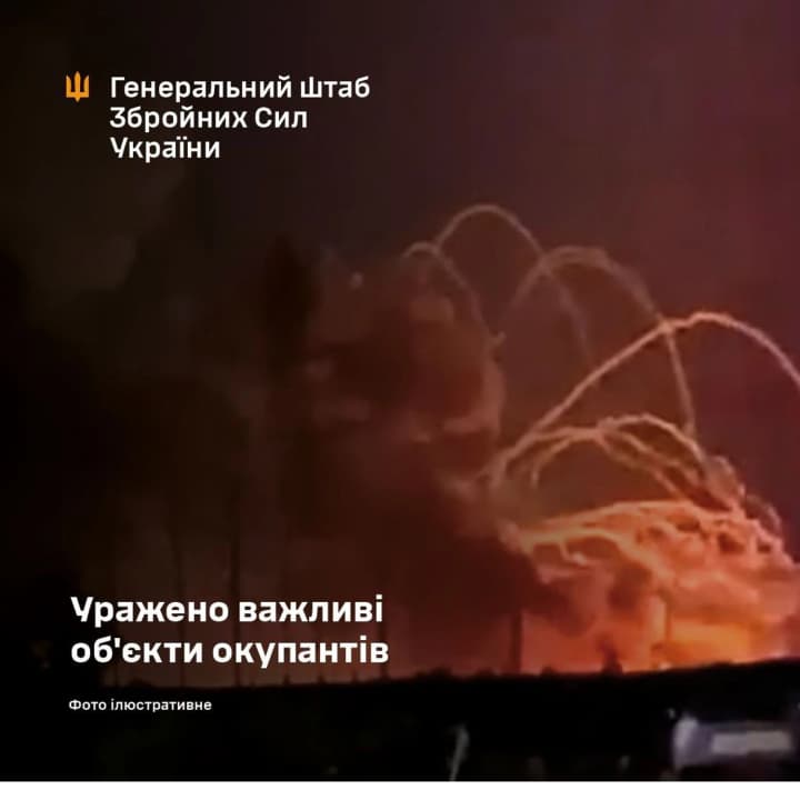 genshtab-podtverdil-porazhenie-logisticheskogo-punkta-raspredeleniya-dronov-i-polkovogo-sklada-bk-okkupantov