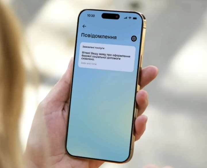bazova-sotsialna-dopomoha-vzhe-v-dii-zaminyt-piat-riznykh-vyplat