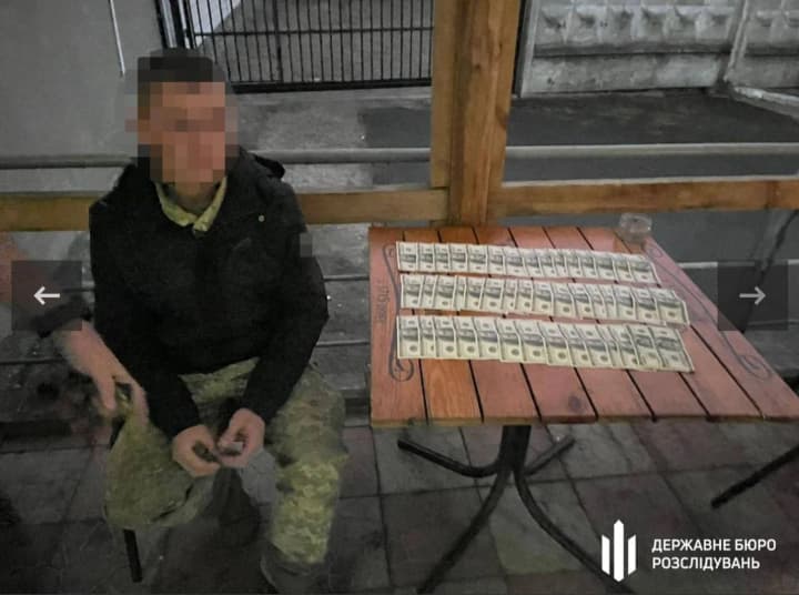 v-odesskoi-oblasti-razoblachili-pogranichnika-perepravlyavshego-muzhchin-v-pridnestrove-gbr