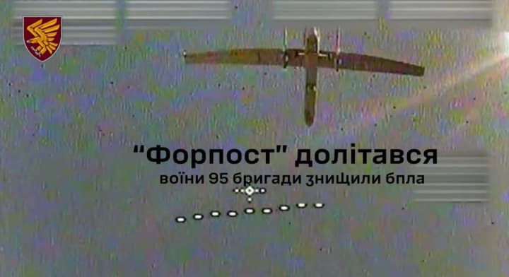 ukrainian-paratroopers-destroyed-a-russian-forpost-uav-worth-7-million-dollars