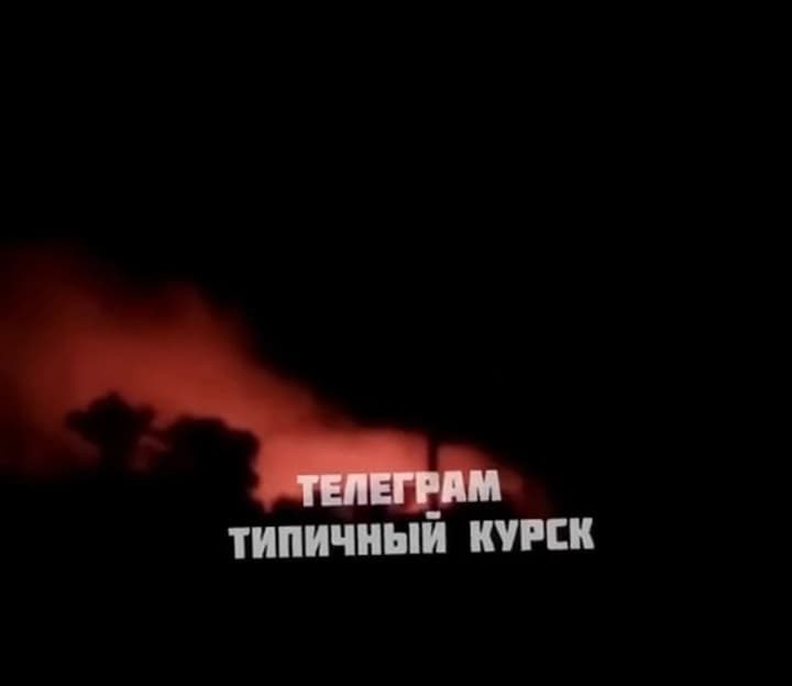 rossiiskaya-kurshchina-pod-atakoi-dronov-yest-povrezhdeniya-obektov-energetiki