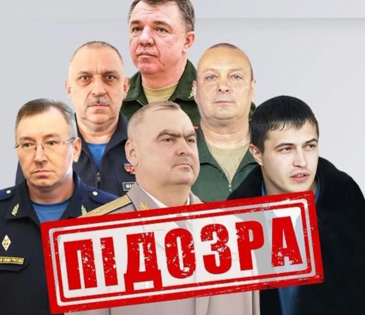 commanded-the-bombing-of-schools-and-kindergartens-in-sumy-region-sbu-notified-6-top-russian-officers-of-suspicion