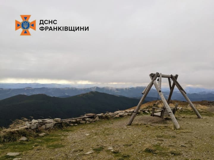 na-pip-ivani-nulova-temperatura-ta-sylnyi-viter-dsns-poperedzhaie-pro-umovy-v-karpatakh