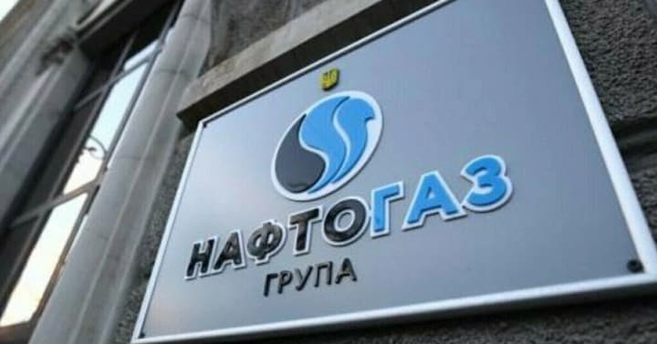 naftogaz-prepares-10-projects-under-the-resource-agreement-with-the-united-states-bloomberg
