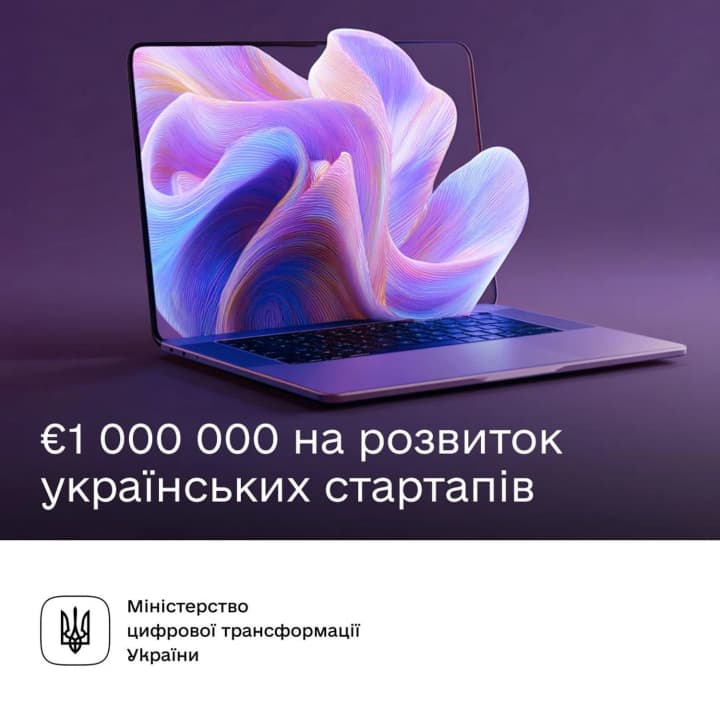 ukrainian-startups-to-receive-euro1-million-for-global-scaling-startup-edge-launched