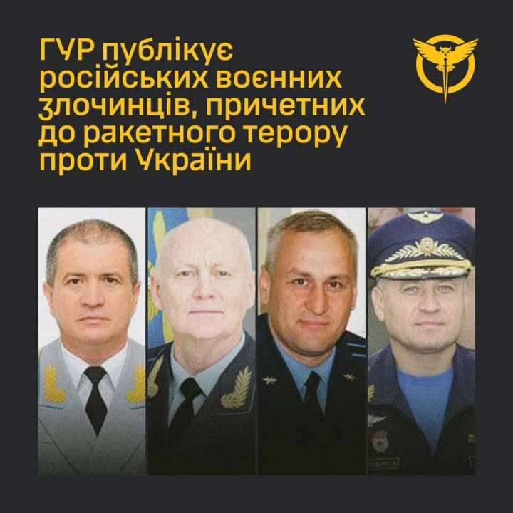 intelligence-revealed-the-names-of-russian-officers-involved-in-missile-strikes-on-ukraine