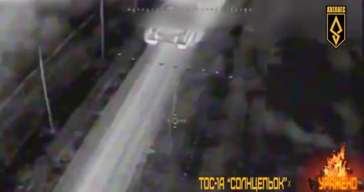 ukrainian-soldiers-destroyed-two-russian-tos-1a-solntsepyok-mlrs-in-the-kupyansk-direction