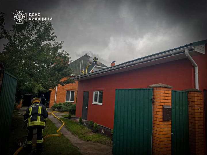 man-injured-in-russian-drone-attack-on-kyiv-region-in-the-morning