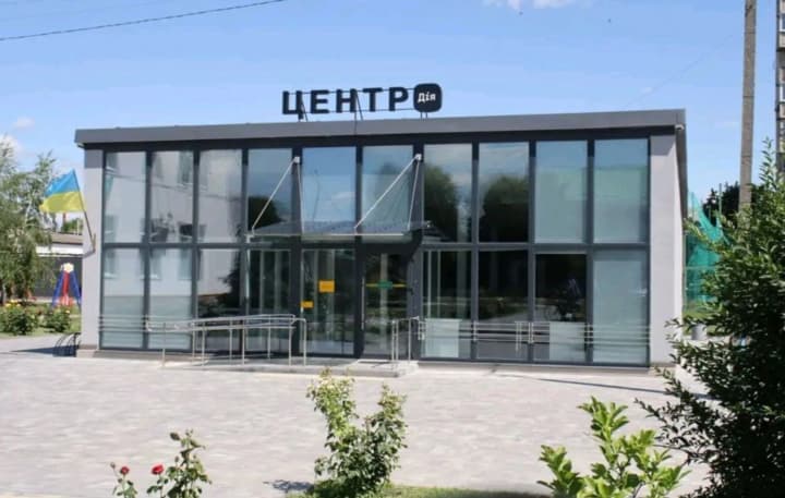 tsnapi-ukraini-rasshiryayut-vozmozhnosti-nalogovie-i-pensionnie-uslugi-teper-dostupni-v-odnom-meste