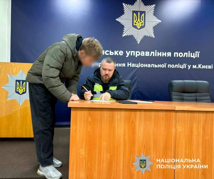 v-kieve-troe-podrostkov-izbili-shkolnika-na-detskoi-ploshchadke-politsiya-otreagirovala