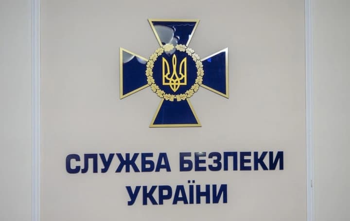 does-the-sbu-investigate-the-involvement-of-the-sapo-head-in-the-case-involving-khrystenko-what-does-the-agency-officially-say