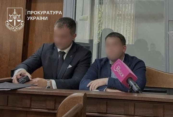 katavsia-u-vidriadzhennia-za-kordon-na-pidstavi-pidroblenykh-zaproshen-kerivnyka-aparatu-kmda-zahumennoho-vidstoroneno-vid-posady