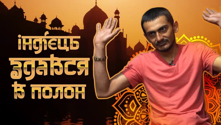 defense-forces-captured-a-22-year-old-indian-what-he-revealed