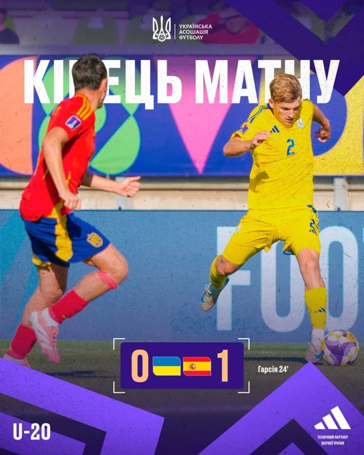 ukraina-u20-prohrala-zbirnii-ispanii-ta-vchetverte-vybula-v-18-finalu-chempionatu-svitu-z-futbolu