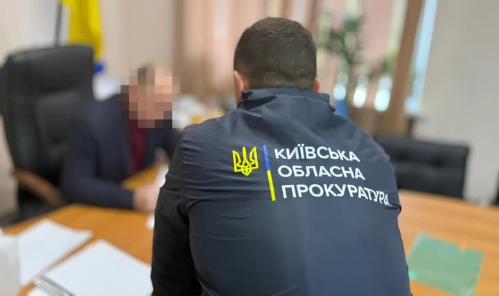 meru-vishgoroda-soobshchili-o-podozrenii-v-rastrate-bolee-66-mln-grn-byudzhetnikh-sredstv