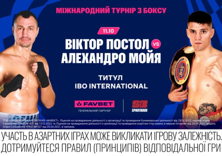 charity-tournament-in-kyiv-world-class-boxing-in-support-of-veterans