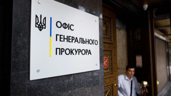 ofis-genprokurora-dal-razyasneniya-otnositelno-obiskov-provedennikh-nabu-u-dvukh-prokurorov