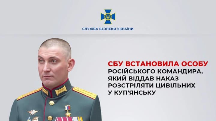 sbu-identified-russian-commander-who-ordered-the-shooting-of-civilians-in-kupyansk