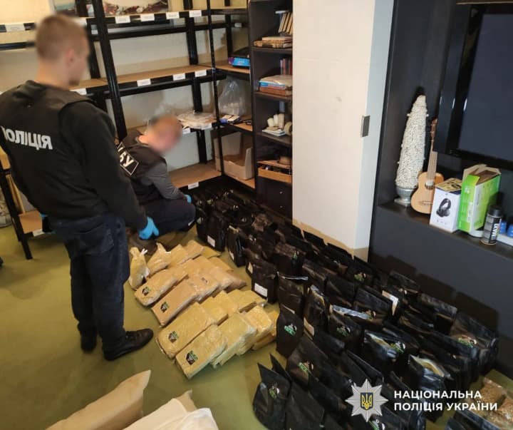 rasprostranyali-v-ukraine-novii-opasnii-narkotik-razoblachena-gruppa-iz-29-chelovek