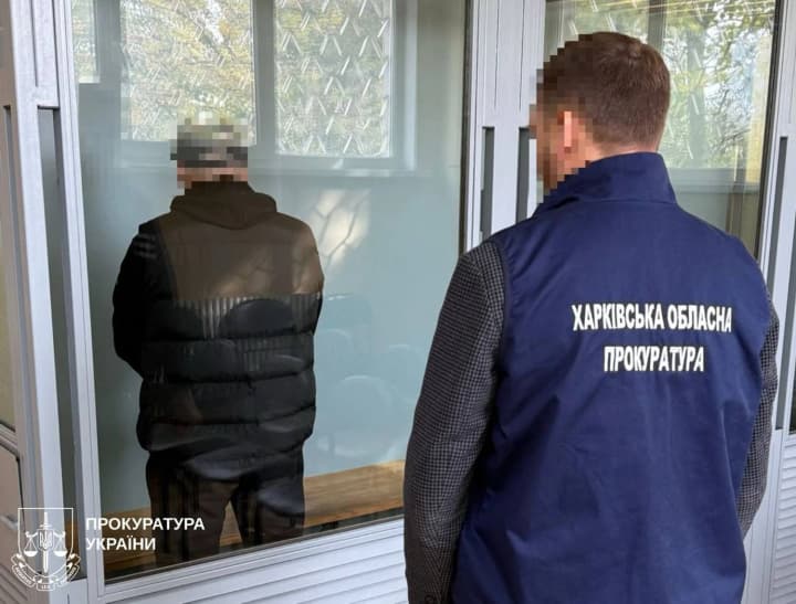 u-kharkovi-posadyly-do-viaznytsi-shpyhuna-yakyi-povidomliav-vorohu-koordynaty-system-ppo