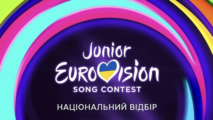 final-natsotbora-na-detskoe-yevrovidenie-2025-kto-budet-predstavlyat-ukrainu-i-gde-posmotret