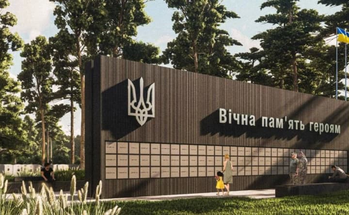 pravitelstvo-izmenilo-pravila-oformleniya-memorialnikh-tablichek-na-natsionalnom-voennom-kladbishche