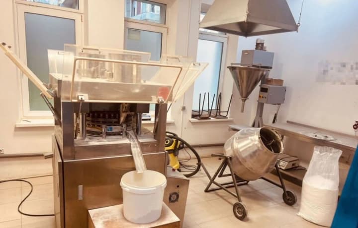 sold-fake-dietary-supplements-under-the-guise-of-a-state-program-defrauding-pensioners-four-kyiv-residents-were-notified-of-suspicion