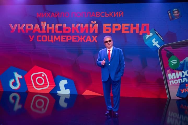 mikhail-poplavskii-ukrainskii-brend-v-sotsialnikh-setyakh