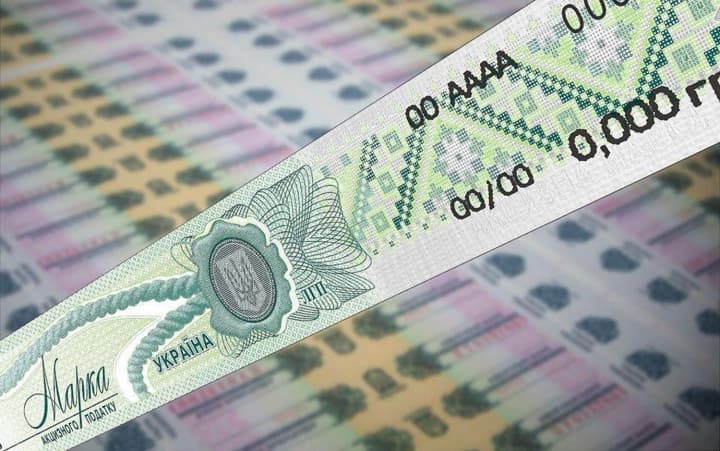 ukraina-gotovitsya-k-povisheniyu-aktsizov-na-toplivo-sigareti-i-sladkie-napitki-kak-eto-povliyaet-na-tsenoobrazovanie