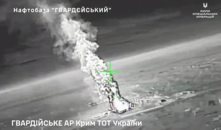 sso-pidtverdyly-urazhennia-naftobazy-ta-fdku-kombinatu-hvardiiskyi-v-krymu