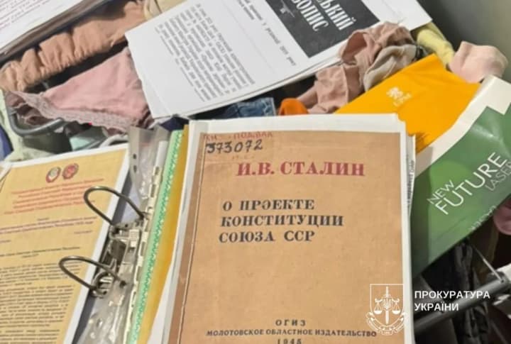 zaklykaly-do-vidrodzhennia-srsr-i-poshyriuvaly-komunistychnu-symvoliku-uchasnykam-pidpilnoi-orhanizatsii-oholosheno-pidozry