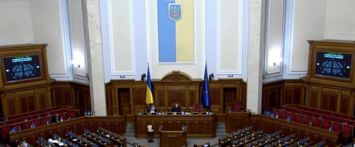 parlamentari-dosi-rozghliadaiut-pravky-do-derzhbiudzhetu-v-zali-blyzko-40-deputativ