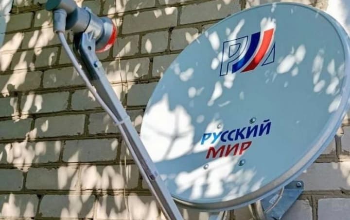 okupanty-blokuiut-poshyrennia-pravdyvoi-informatsii-na-zakhoplenykh-terytoriiakh-ukrainy-hur