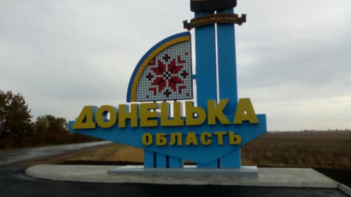 rf-peredala-ssha-neofitsialnii-dokument-s-usloviyami-dlya-mirnogo-soglasheniya-s-ukrainoi-gde-snova-trebuet-donetchinu-reuters