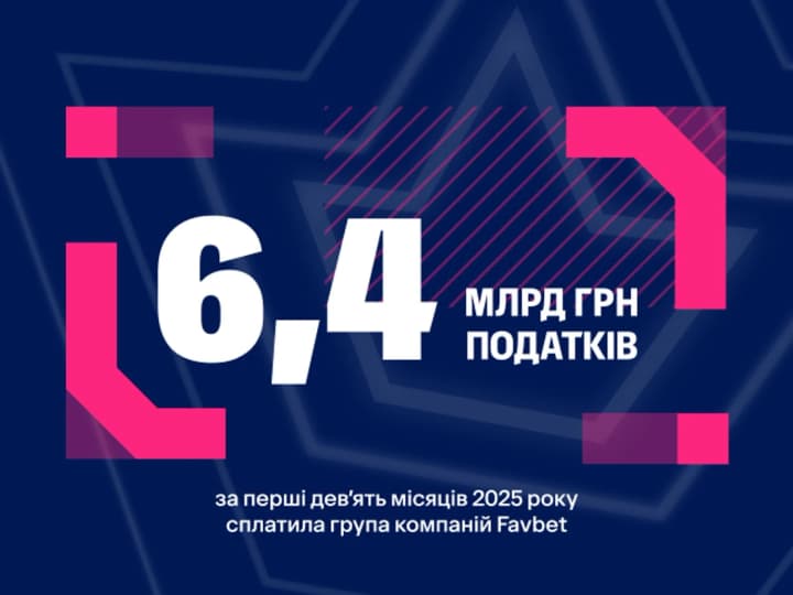 gruppa-kompanii-ostaetsya-krupneishim-nalogoplatelshchikom-otrasli