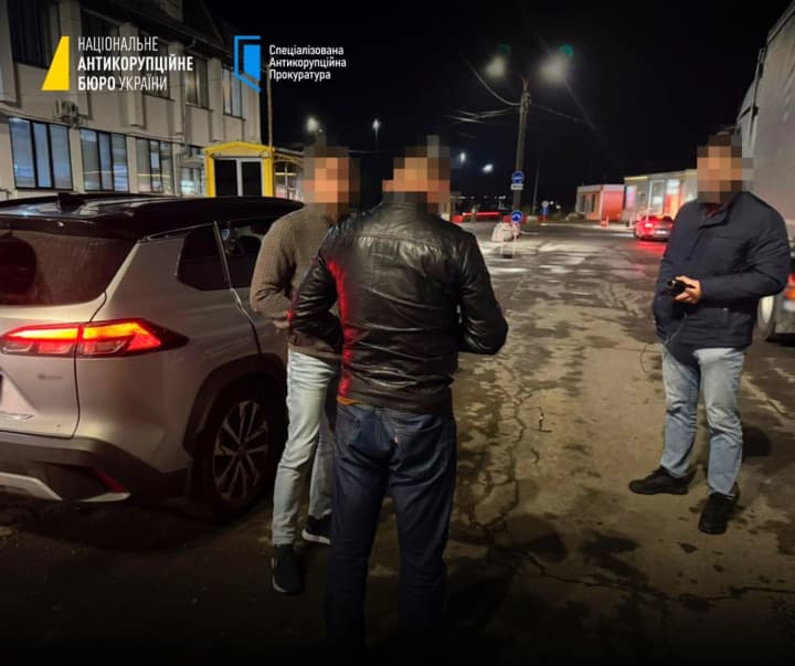 a-conversion-center-worth-uah-15-billion-was-uncovered-among-the-defendants-are-former-tax-officials