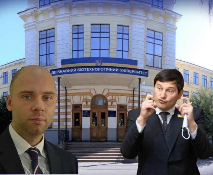 yak-liubov-do-ruskoho-mira-obiednala-nardepa-khabarnyka-odarchenka-i-kandydata-na-posadu-rektora-derzhavnoho-biotekhnolohichnoho-universytetu
