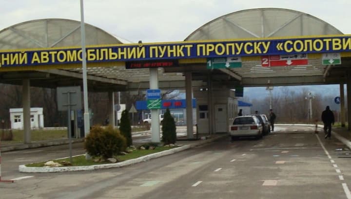 na-punkti-propusku-solotvyno-u-bik-rumunii-obmezhennia-dorozhnoho-rukhu-prodovzhuietsia-remont-mostu-cherez-tysu