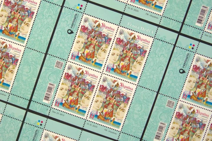 belaya-ptitsa-petukh-i-kazak-mamai-v-ukraine-viidet-novaya-marka-ko-dnyu-ukrainskoi-pismennosti-i-yazika