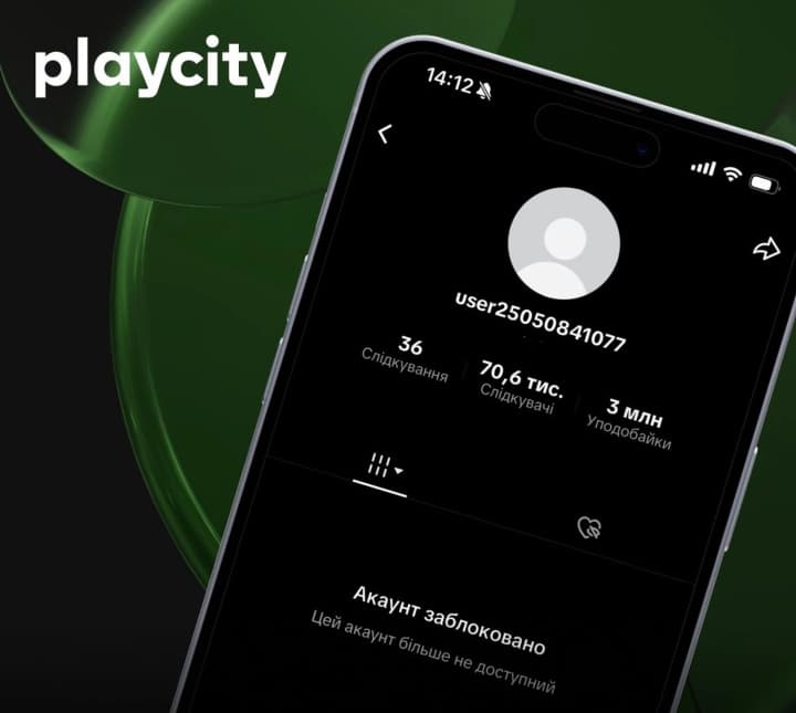 v-ukraini-zablokuvaly-ponad-30-akauntiv-u-tiktok-za-reklamu-azartnykh-ihor-skilky-shche-na-rozghliadi