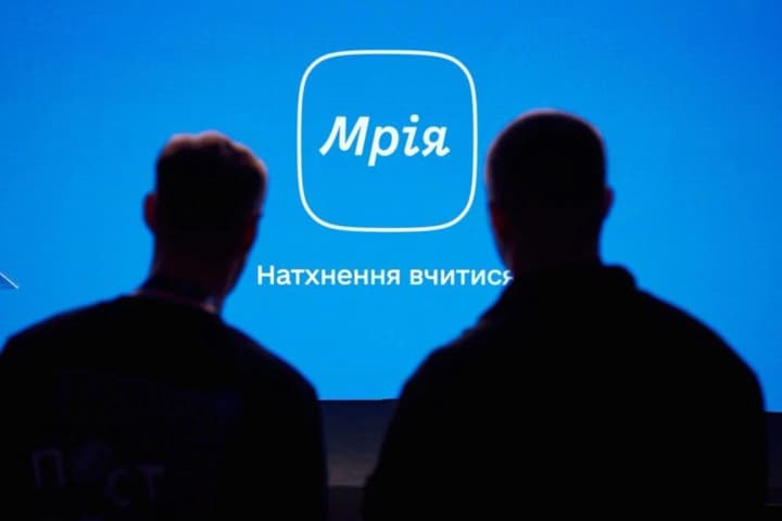 mriia-zapustyla-henerator-testiv-na-osnovi-shtuchnoho-intelektu