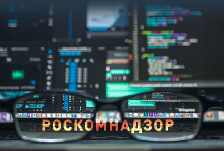 vlada-rf-posyliuie-tekhnichni-mozhlyvosti-kontroliu-za-internetom-tspd