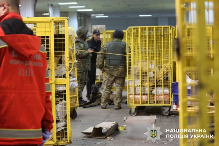 za-vzriv-na-pochte-v-kieve-zaderzhali-40-letnego-muzhchinu-on-delal-suveniri-iz-boepripasov