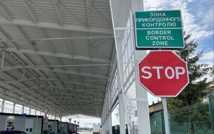 na-zakarpatti-mobilizovanyi-advokat-protaranyv-shlahbaum-i-u-myt-vtik-do-uhorshchyny