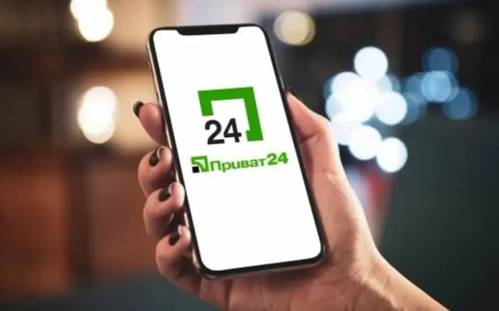 v-privatbanke-podtverdili-sboi-v-privat24-rabotayut-nad-vosstanovleniem-servisov